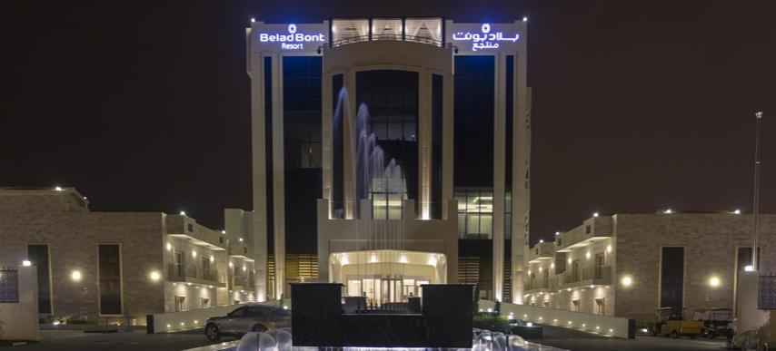 Belad Bont Resort Salalah Exterior photo